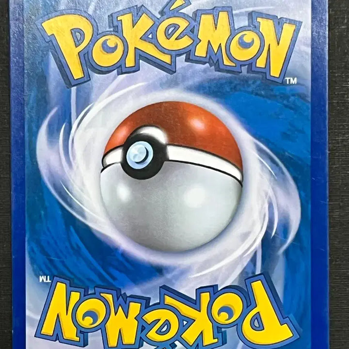 [BUNJANG] Pokemon Card Palkia GX RR (SM5M) / 포켓몬카드 펄기아GX RR (sm5M)-2018-