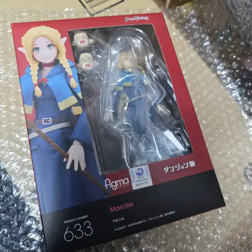 [SOLD OUT] figma 마르실 판매합니다
