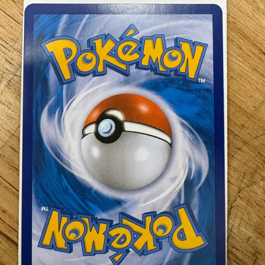 [BUNJANG] Pokemon Card Glaceon V SR Special Illustration Rare / 포켓몬카드 글레이시아 V SR 특일 판매합니다.