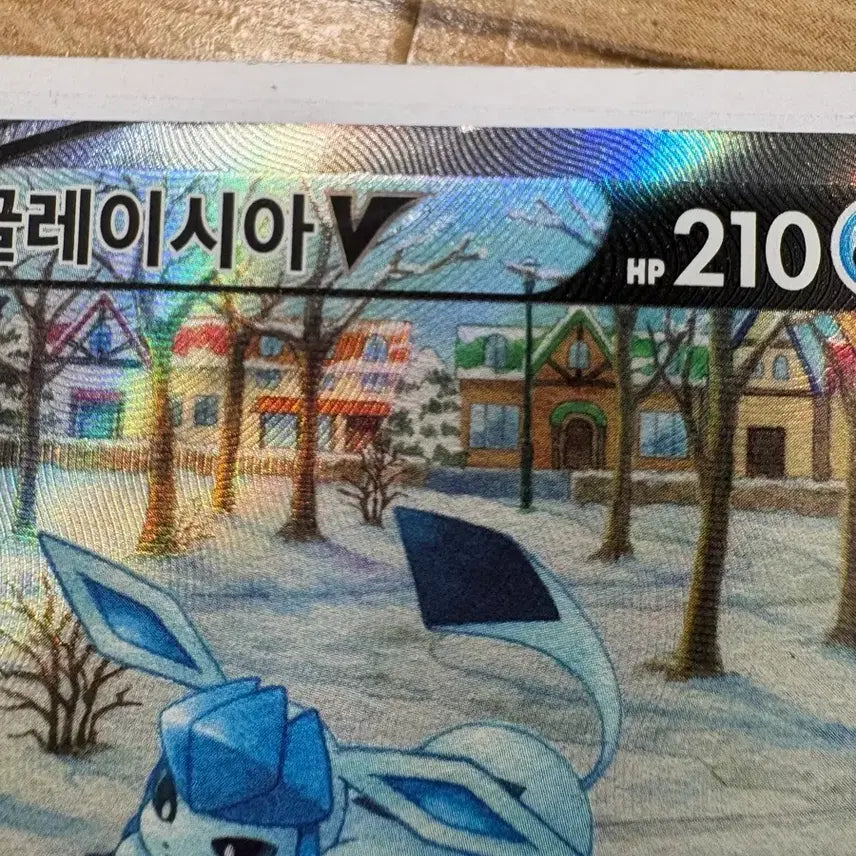 [BUNJANG] Pokemon Card Glaceon V SR Special Illustration Rare / 포켓몬카드 글레이시아 V SR 특일 판매합니다.