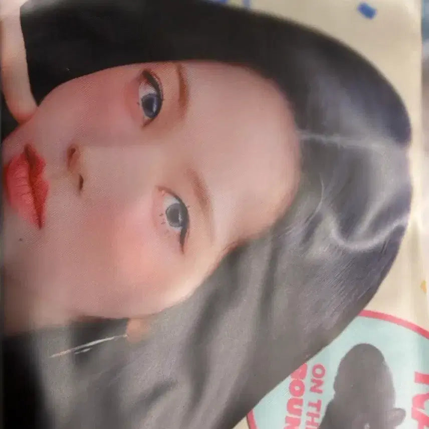 [BUNJANG] aespa Karina Just Slogan / 에스파 카리나 슬로건 저스트 just
