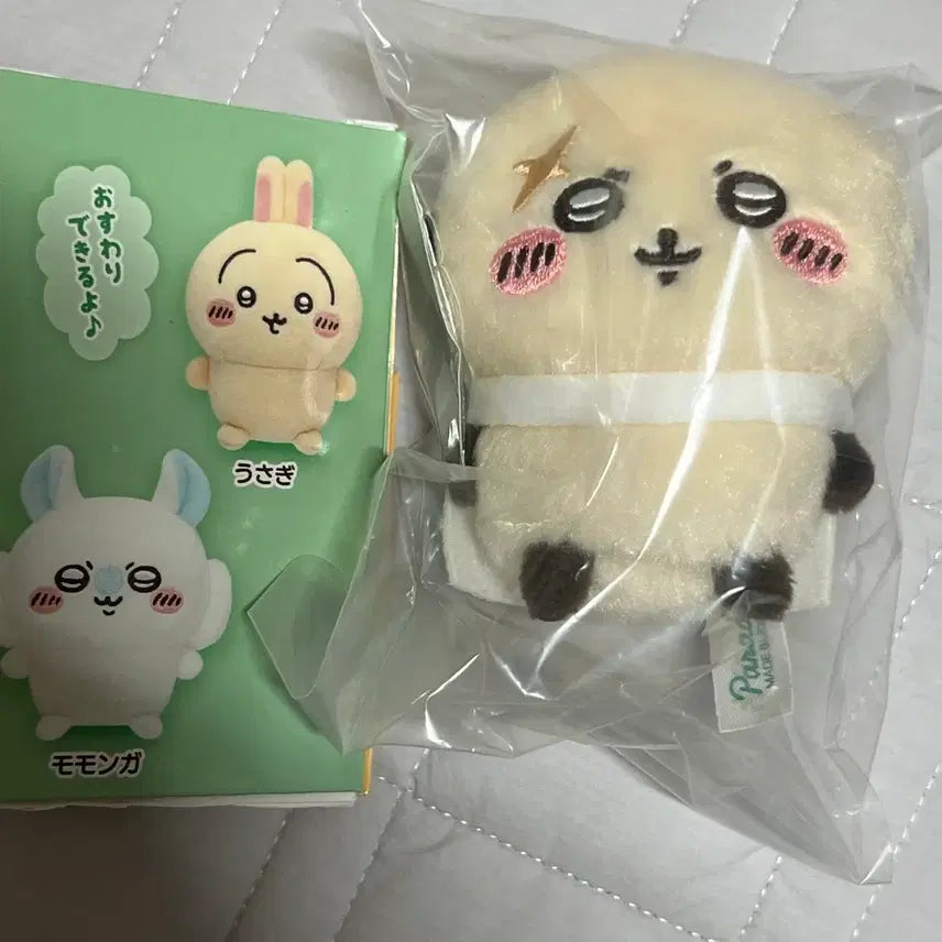 [BUNJANG] Cheekawaii Sitting Plush Toy Series 2 Racco / 치이카와 앉은누이 2탄 랏코