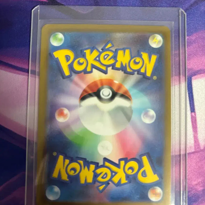 [BUNJANG] Darkrai SAR 1st Edition Graded Card / 포켓몬카드 다크라이 sar 일판 S급