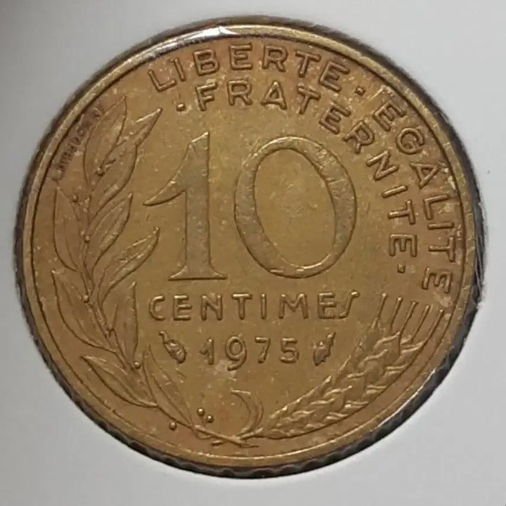 [BUNJANG] 1975 French 10 Francs Coin / 프랑스 1975년 10상팀.외국주화 주화 화폐 동전