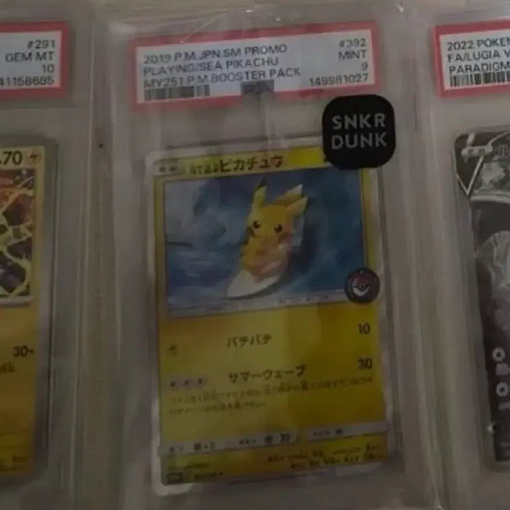 [BUNJANG] Pokemon TCG Surfing Pikachu Promo PSA 9 / 포켓몬카드 서핑 피카츄 프로모 psa 9