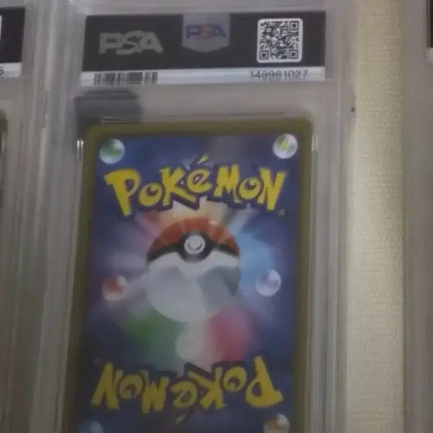 [BUNJANG] Pokemon TCG Surfing Pikachu Promo PSA 9 / 포켓몬카드 서핑 피카츄 프로모 psa 9