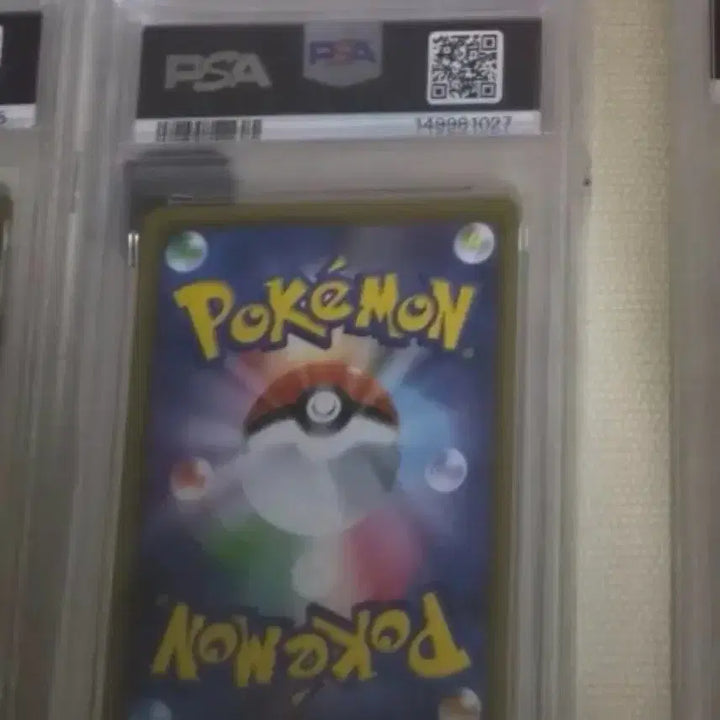 [BUNJANG] Pokemon TCG Surfing Pikachu Promo PSA 9 / 포켓몬카드 서핑 피카츄 프로모 psa 9
