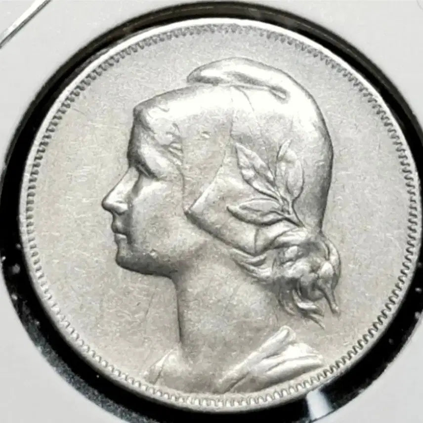 [BUNJANG] 1917 Portugal 4 Centavos Foreign Coin / 포르투칼 1917년 4센타보스.외국주화 주화 화폐 동전