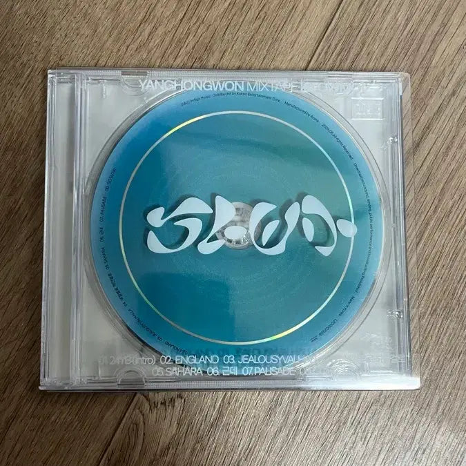 [BUNJANG] Yang Hong Won SloMo Unsealed CD / 양홍원 슬로모 개봉 CD