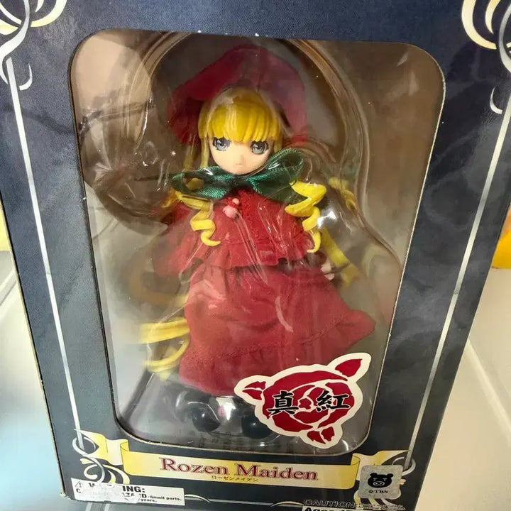 [BUNJANG] Rozen Maiden Shinku Mini Doll Figure / 로젠메이든 신쿠 진홍 미니돌 피규어