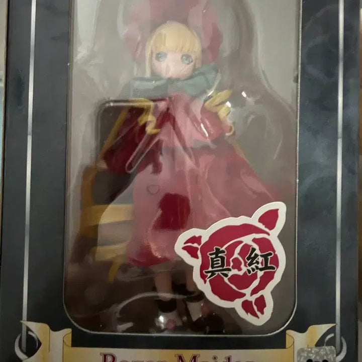 [BUNJANG] Rozen Maiden Shinku Mini Doll Figure / 레어!) 로젠메이든 신쿠 구체관절인형 미니돌 피규어