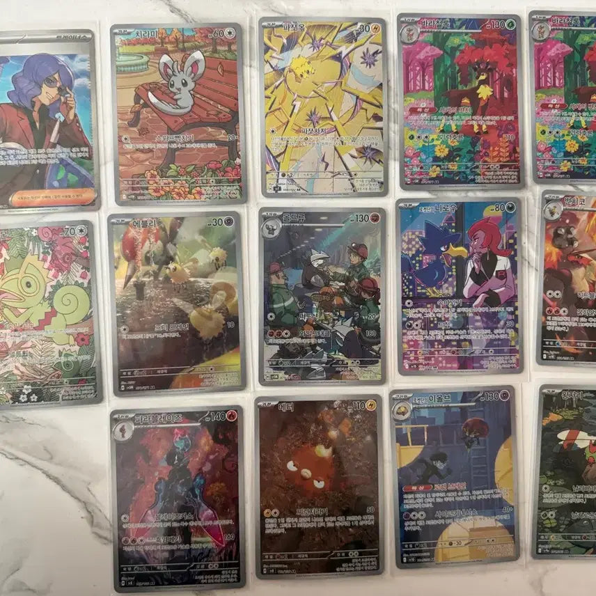 [BUNJANG] Pokemon AR Cards / 포켓몬카드 ar
