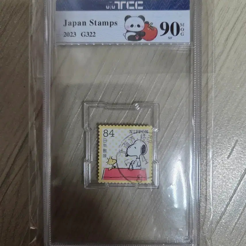 [BUNJANG] Japan Snoopy Postage Stamps 84 Yen 2023 G322 90MOG / 일본 우표 스누피 84엔 2023 G322 90MOG