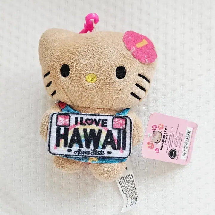 [BUNJANG] Sanrio Hawaii Tanning Kitty Plush Keychain / 하와이 태닝키티 인형 키링 판매 양도