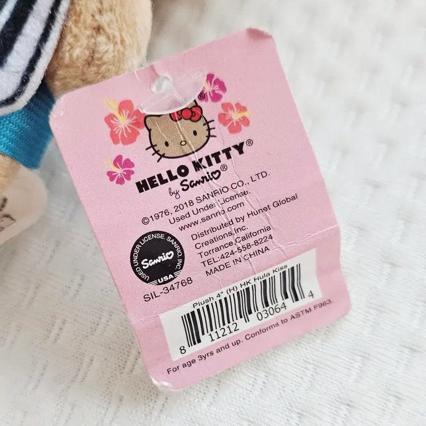[BUNJANG] Sanrio Hawaii Tanning Kitty Plush Keychain / 하와이 태닝키티 인형 키링 판매 양도