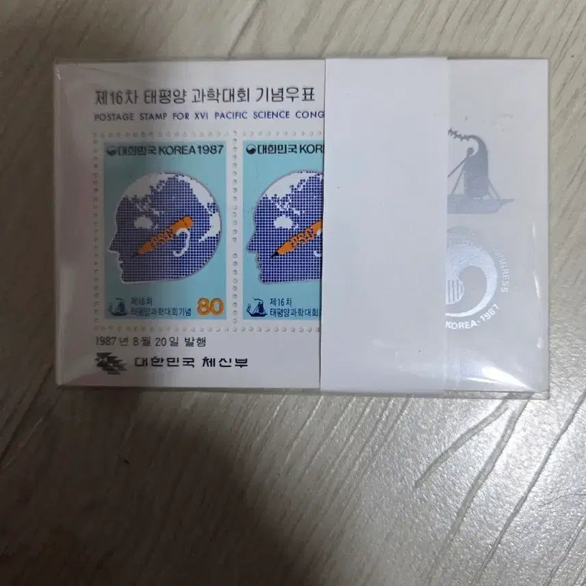 [BUNJANG] 1987 16th Pacific Science Congress Commemorative Stamp - 100 Sheets / 16차 태평양 과학대회 기념 우표 1987관봉100장