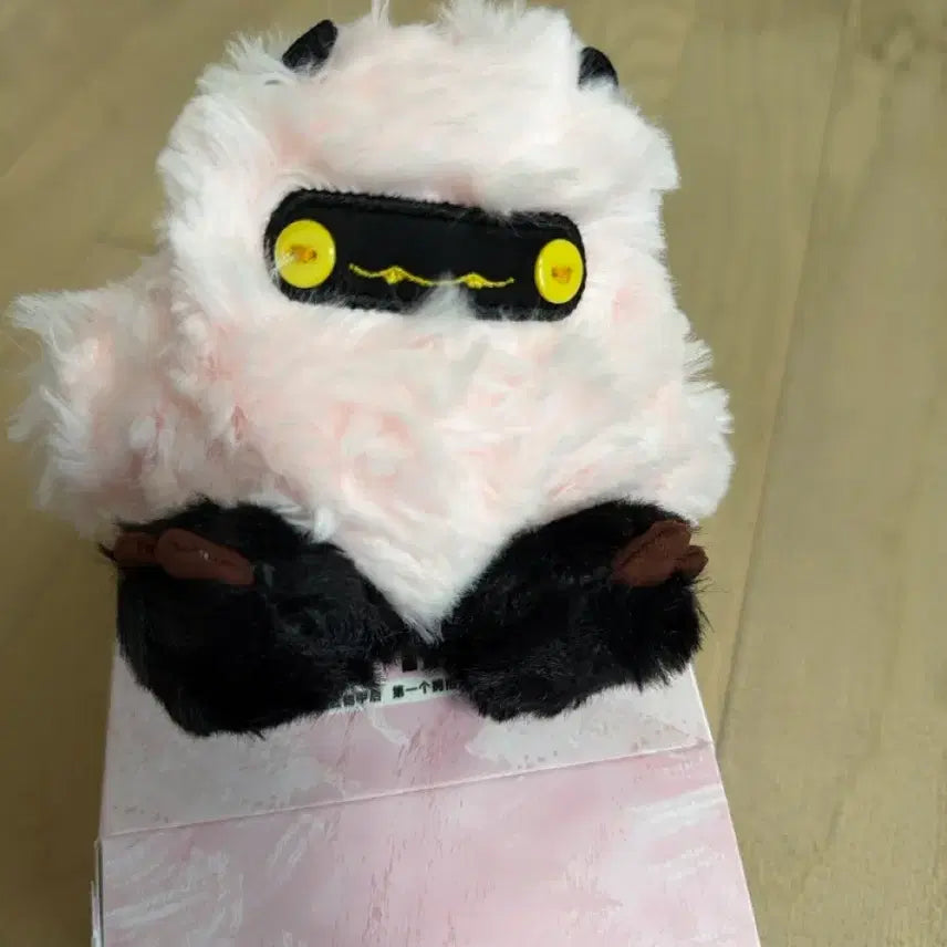 [BUNJANG] Dundun Family Plush Toy / 던던패밀리 인형