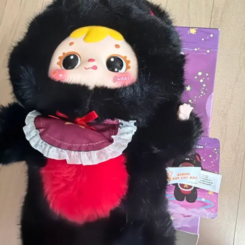 [BUNJANG] Dancing Samuel Plush Toy / 춤추는 사무엘 인형
