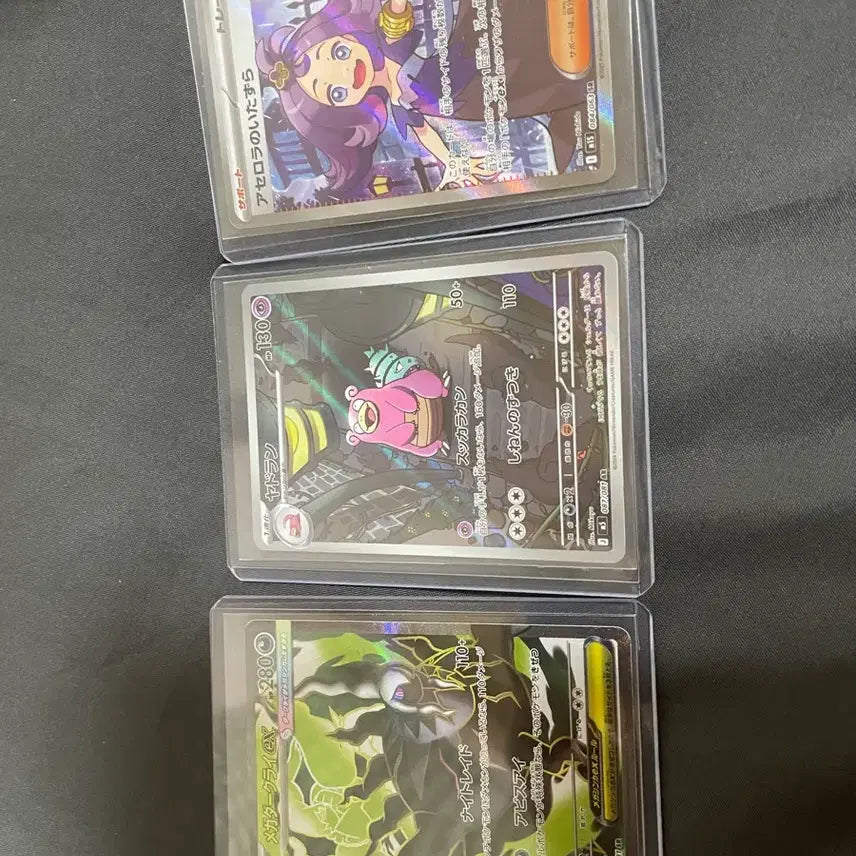 [BUNJANG] Pokemon Card Japanese Edition / 포켓몬카드  일판