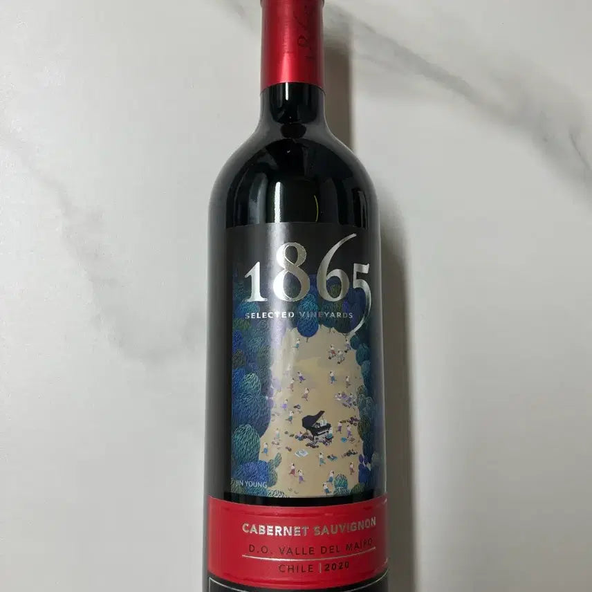 [BUNJANG] 1865 Selected Vineyard Cabernet Sauvignon 2020 Woojinyeong Collaboration Edition / 1865 셀렉티드 빈야드 카베르네 소비뇽 2020 (우진영 콜라보 에디션