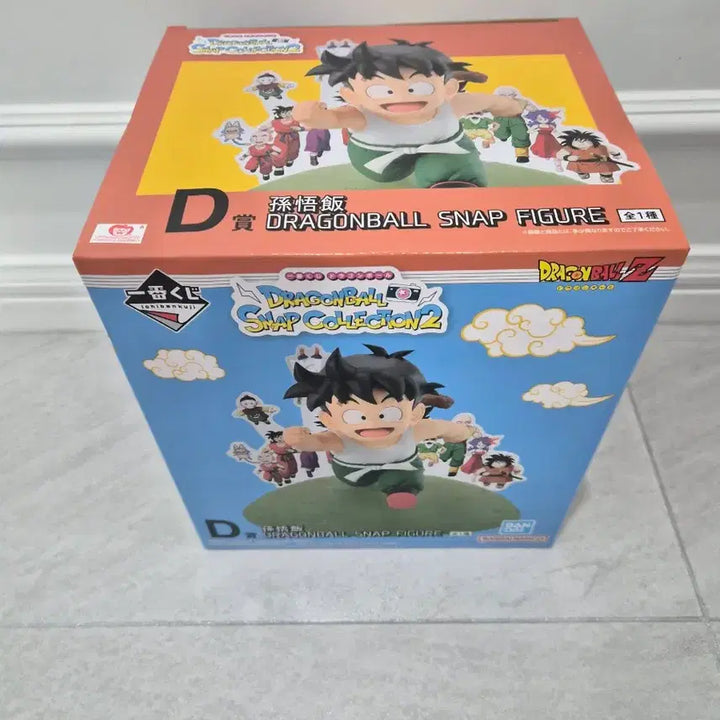 [BUNJANG] Dragon Ball Snap Collection 2 Ichiban Kuji Prize D Son Gohan Figure / 드래곤볼 스냅2 제일복권 D상 손오반(새상품)