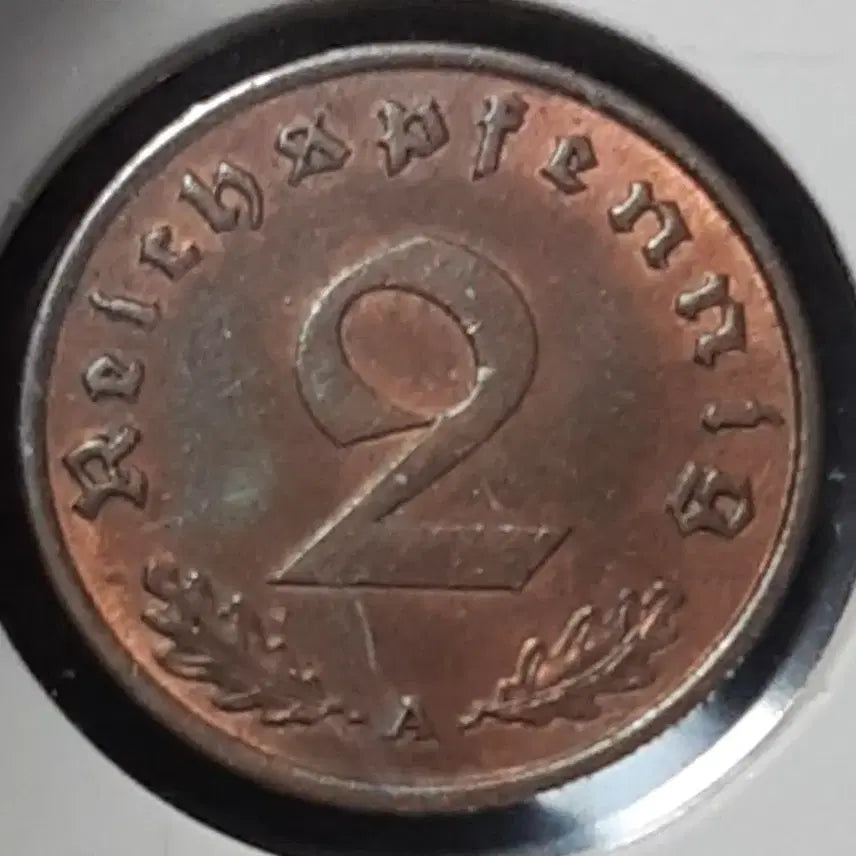 [BUNJANG] 1937 German Nazi 2 Pfennig Coin - Unused Condition / 독일 나치 미사용- 1937년 2페닝.외국주화 주화 화폐 동전