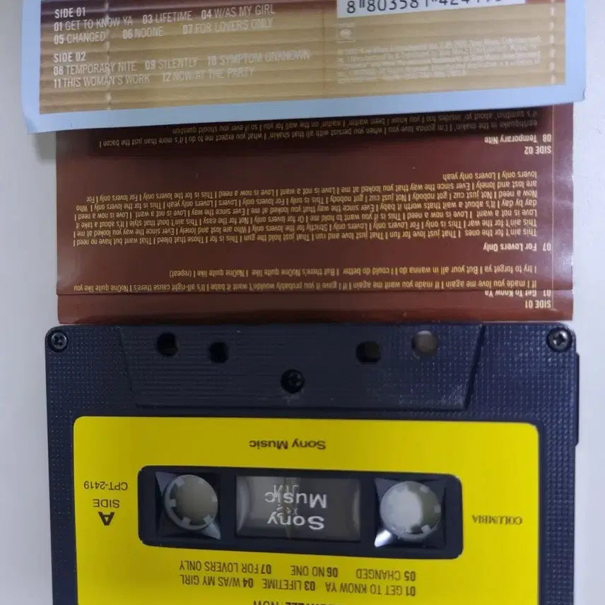 [BUNJANG] Maxwell NOW Unsealed Cassette Tape / 맥스웰 NOW (개봉 카세트테이프)