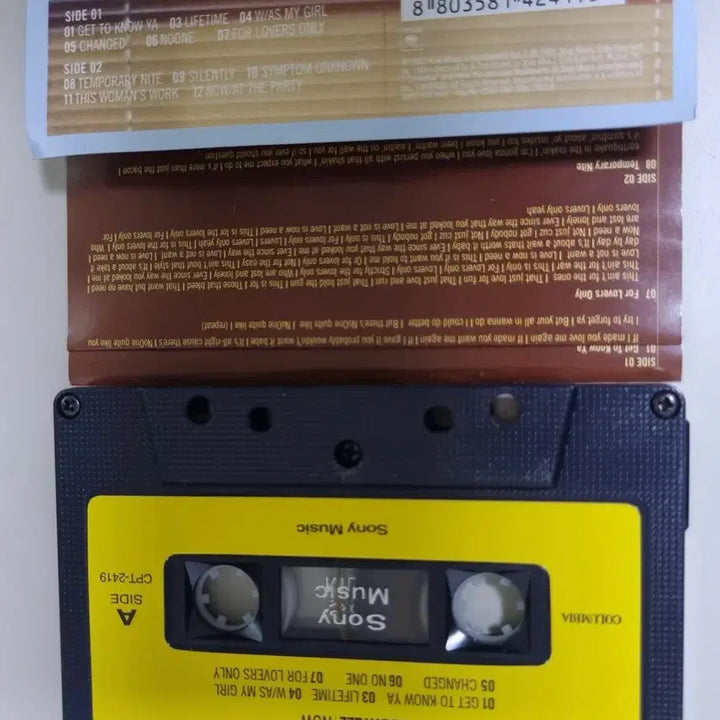 [BUNJANG] Maxwell NOW Unsealed Cassette Tape / 맥스웰 NOW (개봉 카세트테이프)