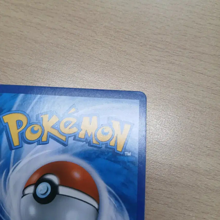 [BUNJANG] Shiny Rayquaza GX Pokemon Card / 포켓몬 카드 gx 이로치레쿠쟈