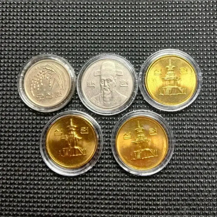 [BUNJANG] 1998-2006 100, 50, 10 Won 5-Coin Bundle Set / 한국은행 1998년 100.50.10원등5종일괄(3).주화 화폐 동전