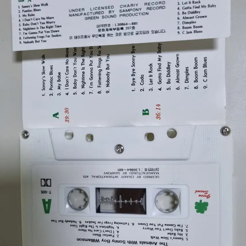 [BUNJANG] Animals With Sonny Boy Williamson Cassette Tape (Unsealed) / 애니멀스With Sonny Boy Williamson(개봉 카세트테이프)
