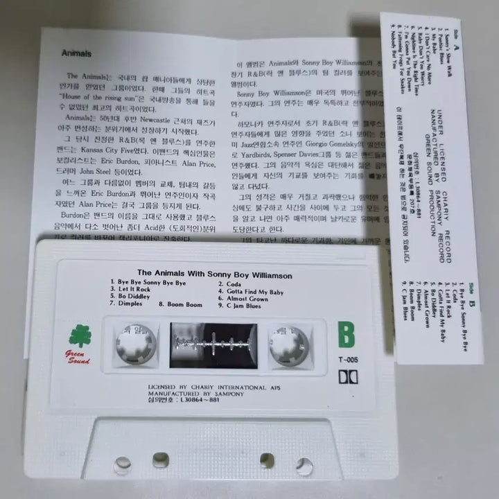[BUNJANG] Animals With Sonny Boy Williamson Cassette Tape (Unsealed) / 애니멀스With Sonny Boy Williamson(개봉 카세트테이프)
