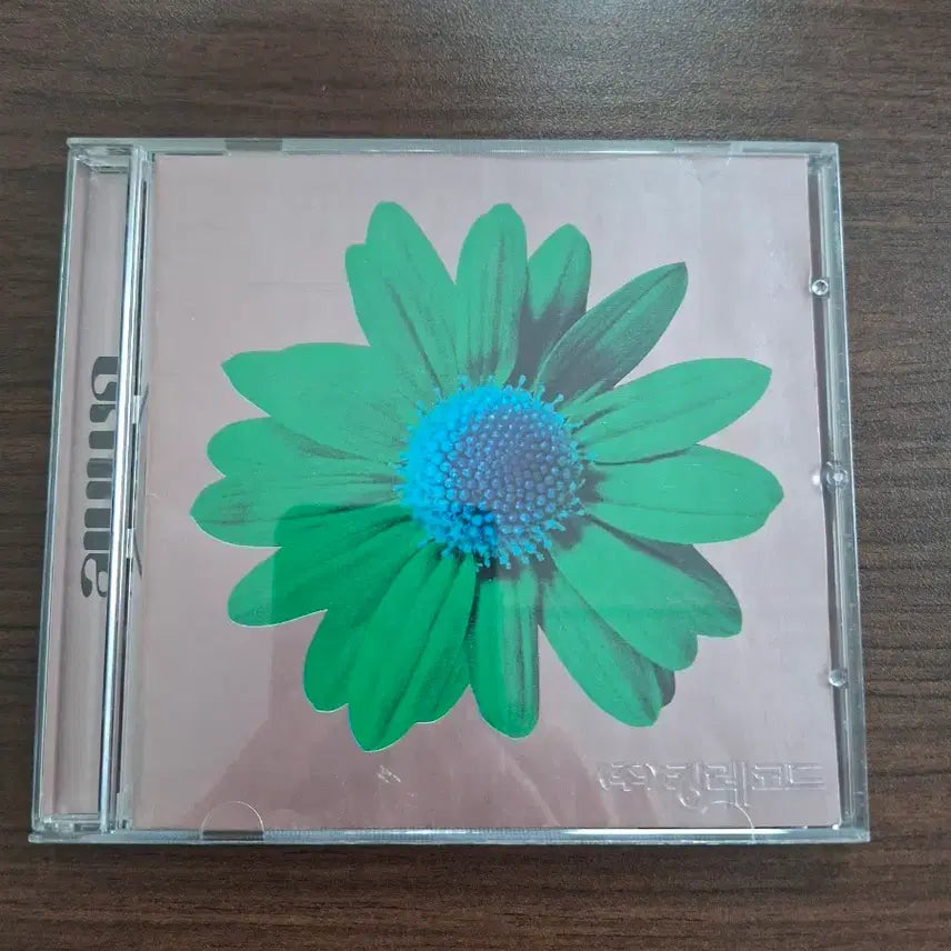 [BUNJANG] Seo Tai and Boys 3rd Album CD / 언타이틀 3집 cd