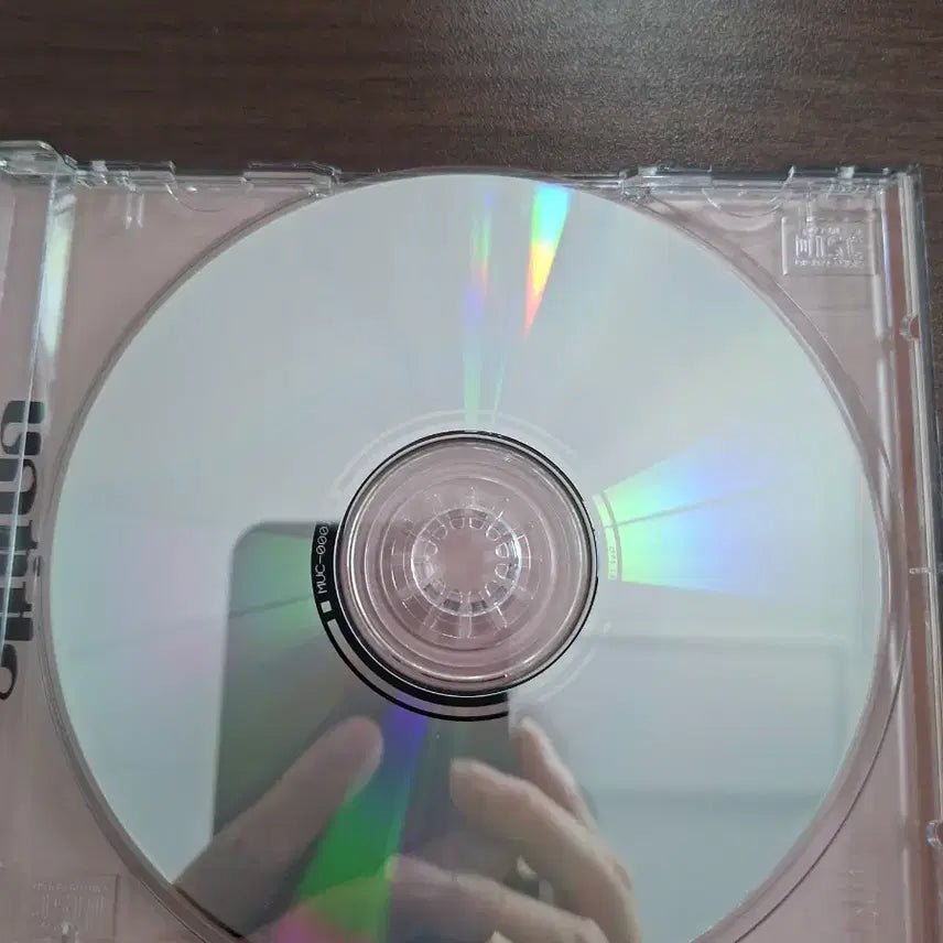 [BUNJANG] Seo Tai and Boys 3rd Album CD / 언타이틀 3집 cd