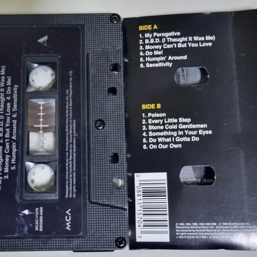 [BUNJANG] New Edition Solo Hits Unsealed Cassette Tape / 뉴 에디션 - 솔로 히트 (개봉 카세트테이프)