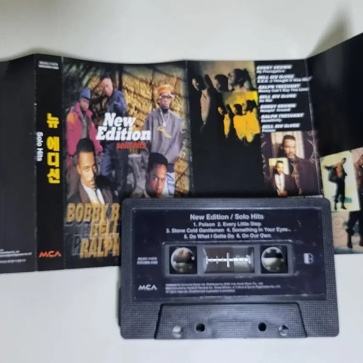 [BUNJANG] New Edition Solo Hits Unsealed Cassette Tape / 뉴 에디션 - 솔로 히트 (개봉 카세트테이프)