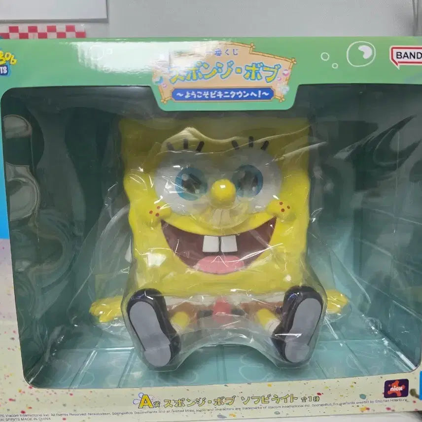 [BUNJANG] Ichiban Kuji SpongeBob Sofubi Light Figure Mood Lamp (Sealed) / (미개봉) 제일복권 쿠지 A상 스폰지밥 소프비라이트 피규어 무드등