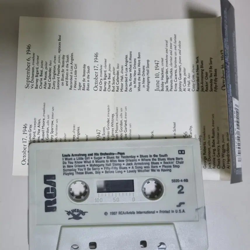 [BUNJANG] Louis Armstrong Pops (Opened Cassette Tape) / 루이 암스트롱 Pops (개봉 카세트테이프)