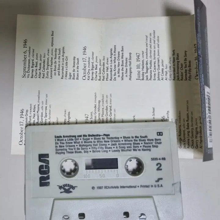 [BUNJANG] Louis Armstrong Pops (Opened Cassette Tape) / 루이 암스트롱 Pops (개봉 카세트테이프)