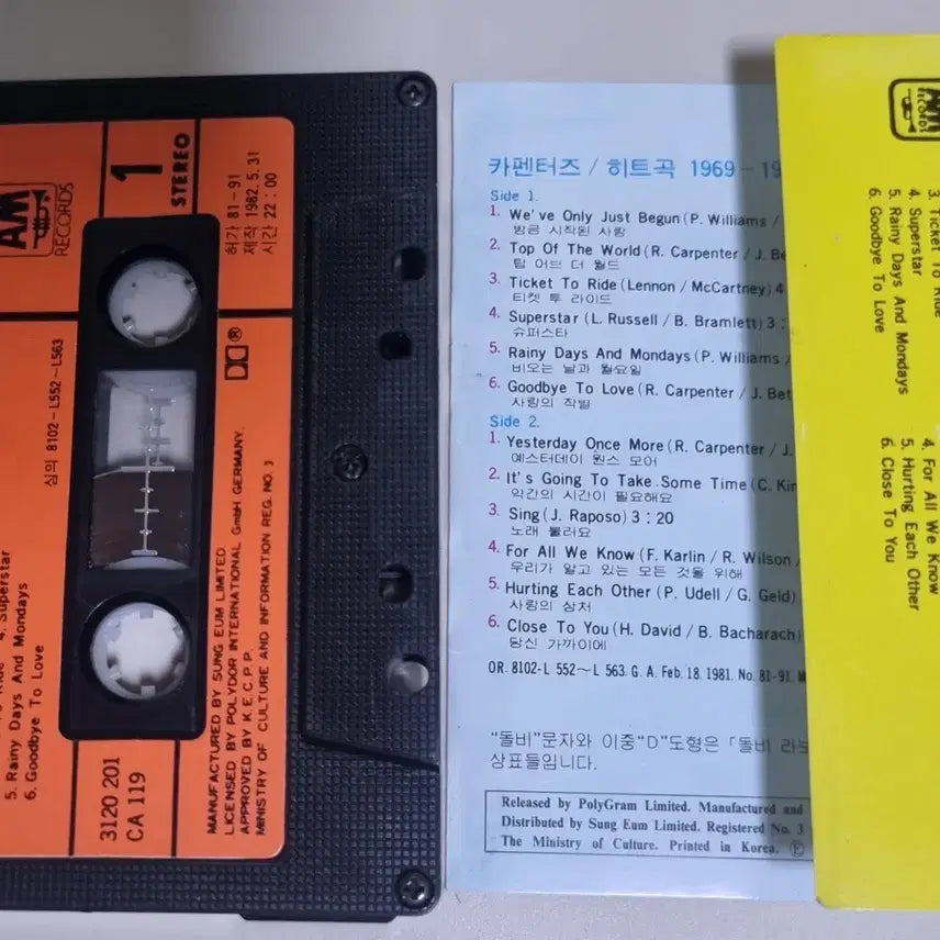 [BUNJANG] Carpenters Greatest Hits Cassette Tape (Unsealed) / 카펜터스 히트곡 (개봉 카세트테이프)