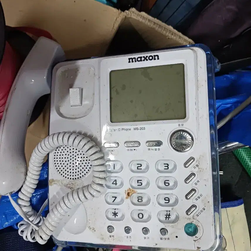 [BUNJANG] Maxon ID Phone MS-203 (Film Prop) / 맥슨 전화기  ID 폰 MS-203,영화소품용