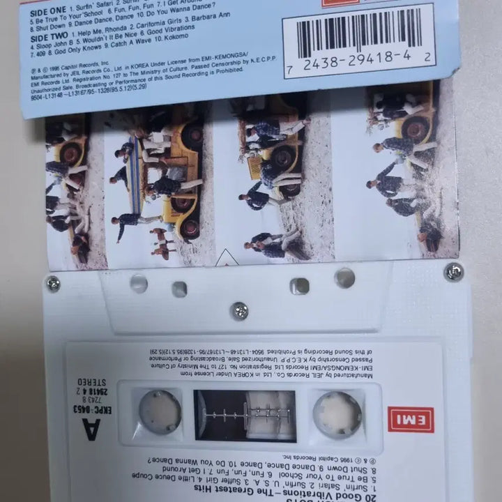 [BUNJANG] Beach Boys Best Cassette Tape (Unsealed) / 비치 보이스 - 베스트 (개봉 카세트테이프)