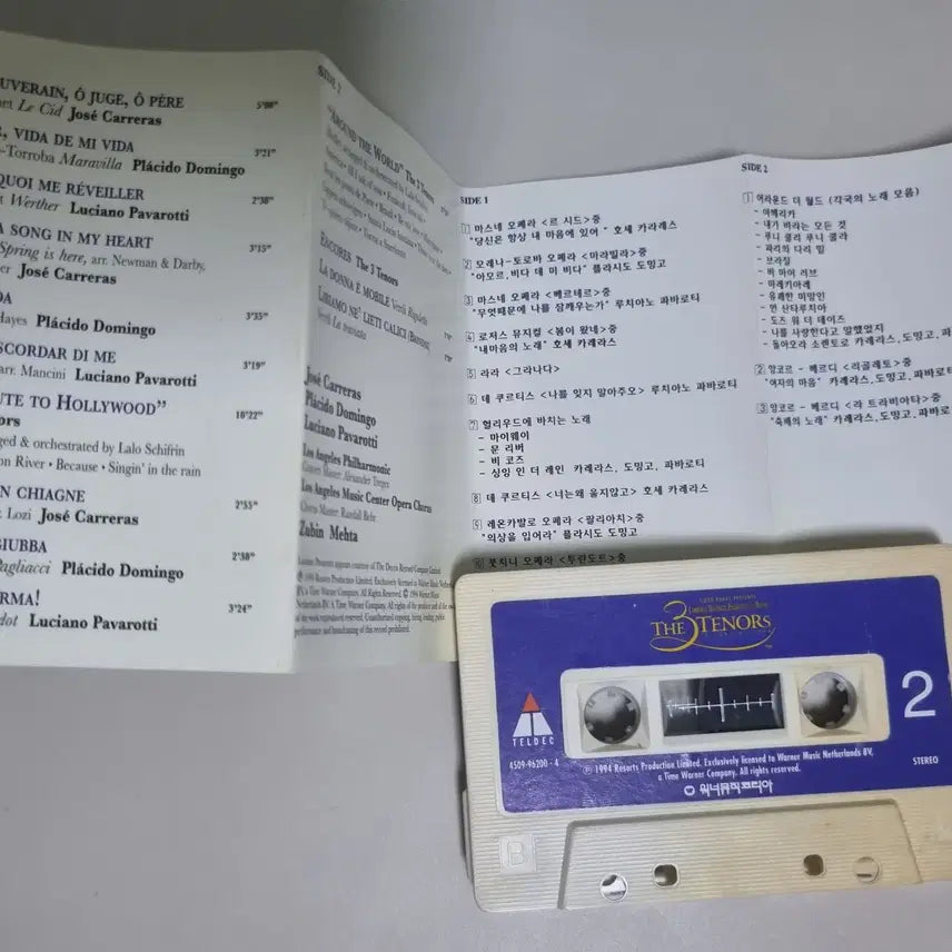 [BUNJANG] The Three Tenors Concert 1994 Unsealed Cassette Tape / 더 쓰리 테너스 콘서트 1994 (개봉 카세트테이프)