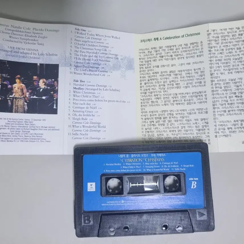 [BUNJANG] A Celebration of Christmas (Cassette Tape) Domingo Nat King Cole Natalie Cole Carreras / 어 셀러브레이션 오브 크리스마스 (카세트테이프) 도밍고 나탈리콜 카레라스