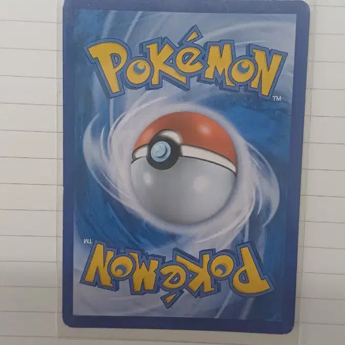 [BUNJANG] Solgaleo GX Pokemon Card / 솔가레오 GX 포켓몬 카드