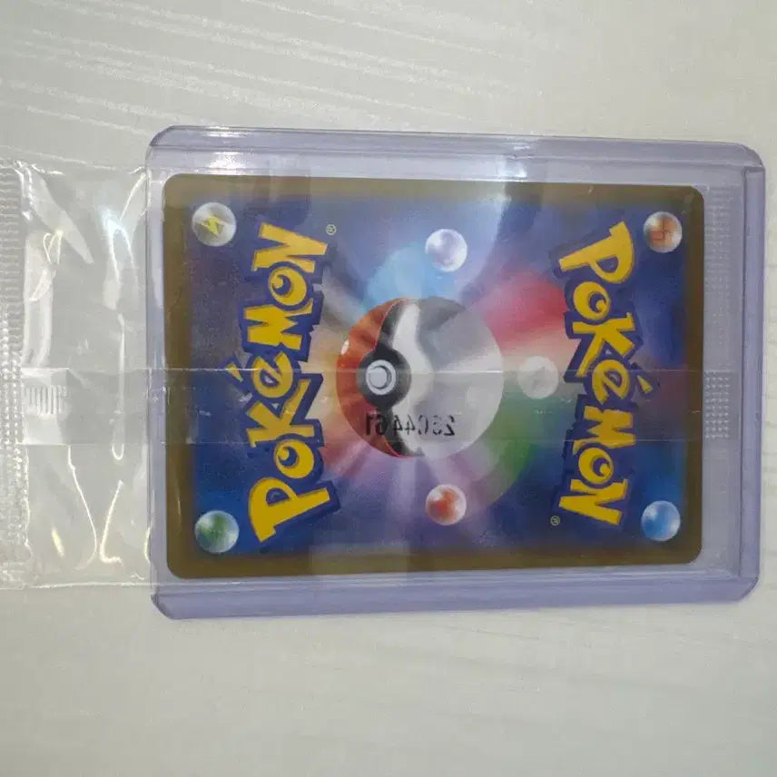 [BUNJANG] Pokemon TCG Promo Cards - Shiny Charjabug &amp; Giovanni&