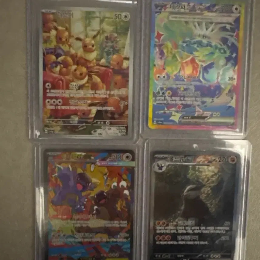 [BUNJANG] Pokemon Cards SAR Bundle Set / 포켓몬카드 sar 일괄