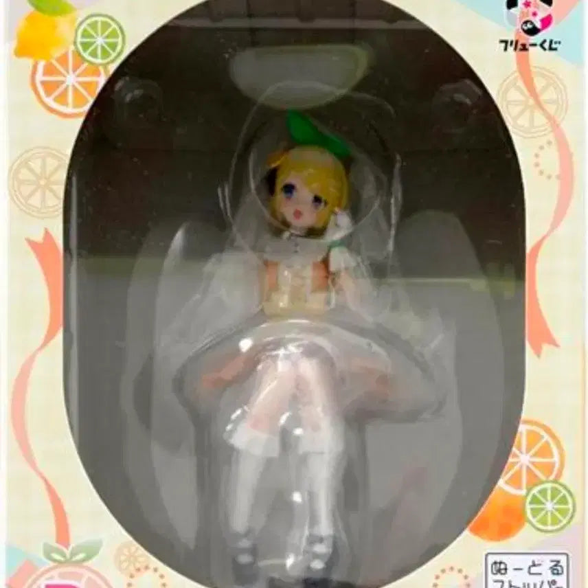 [BUNJANG] FURYU Kagamine Rin Noodle Stopper Figure / 반택포 4.3후류 카가미네 렌 누들스토퍼 피규어