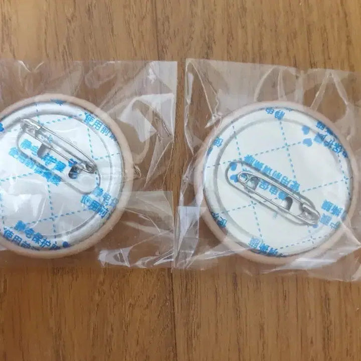 [BUNJANG] Naruhoho Bread Badge / 나루호시 날홋 비공굿 빵뱃지