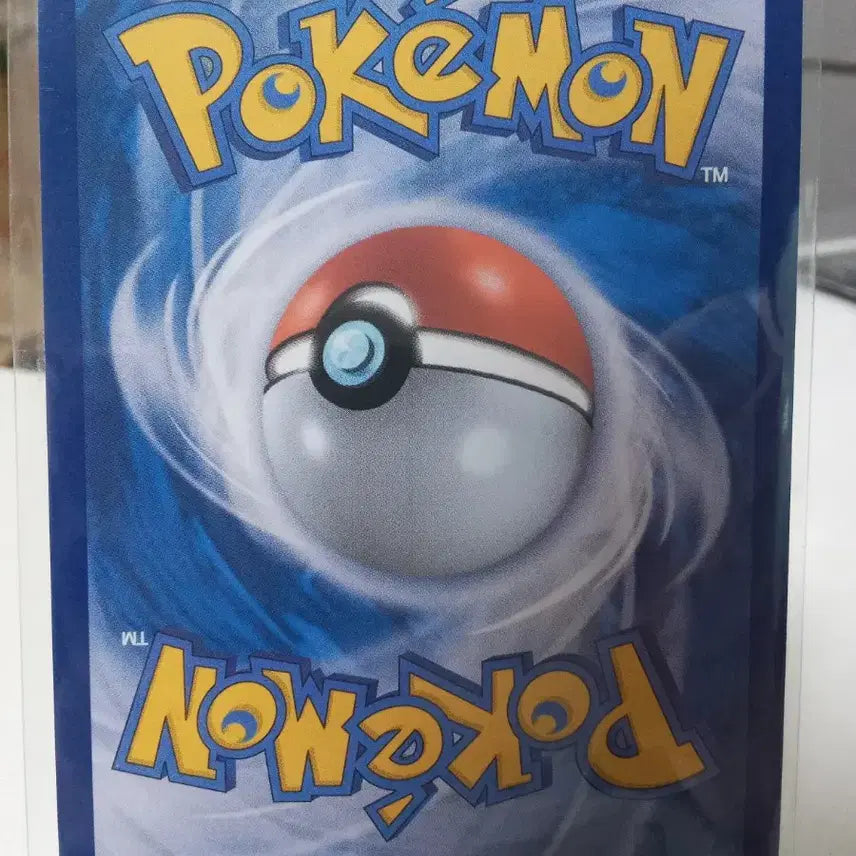 [BUNJANG] Samsamdrag EX 163/086 SR sv11W Pokémon Card / 삼삼드래 EX 163/086 SR sv11W